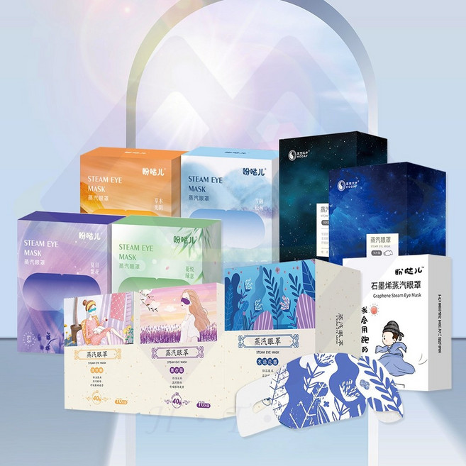 禾統 新款香味上市 石墨烯蒸氣眼罩 10片/盒 溫熱眼罩 眼睛熱敷 舒緩疲勞, 1個, 【自選】任選5片(訂單備註香味及數量)