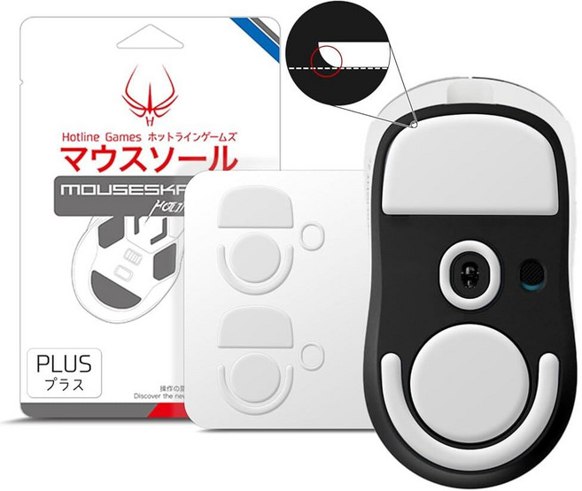 HOTLINEGAMES 로지텍 G604 게이밍 마우스와 호환되는 3.0 플러스 마우스 스케이트 피트 범용 모든 마우스패드 둥근 곡선 모서리 매우 부드러운 글라이드 퓨어, G PRO X Superlight 2C용 Hotlin