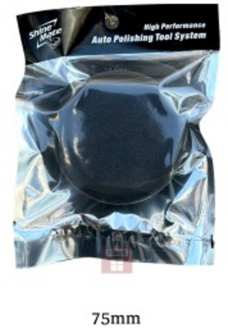 연마마트 샤인메이트 폼패드 75mm(검정) (광택/폴리싱/차량/스폰지)
