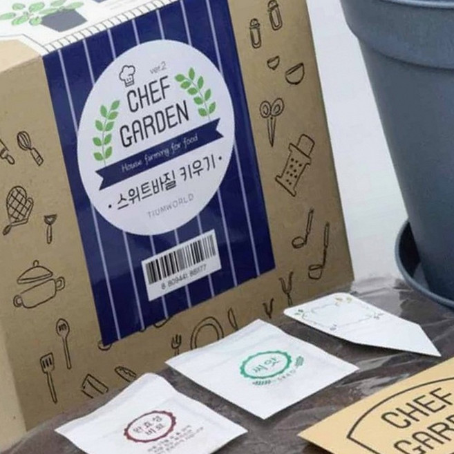 집에서 직접 식물 키우기 스위트 바질 키우기 세트 원예 화분 키트, 1개