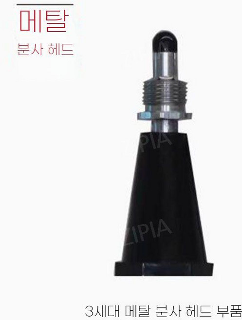 지피아 피처린서 컵 세척 카페 고압 매립형 워셔 워터스테이션 세척기 피쳐 린서, A. 전용헤드액세서리