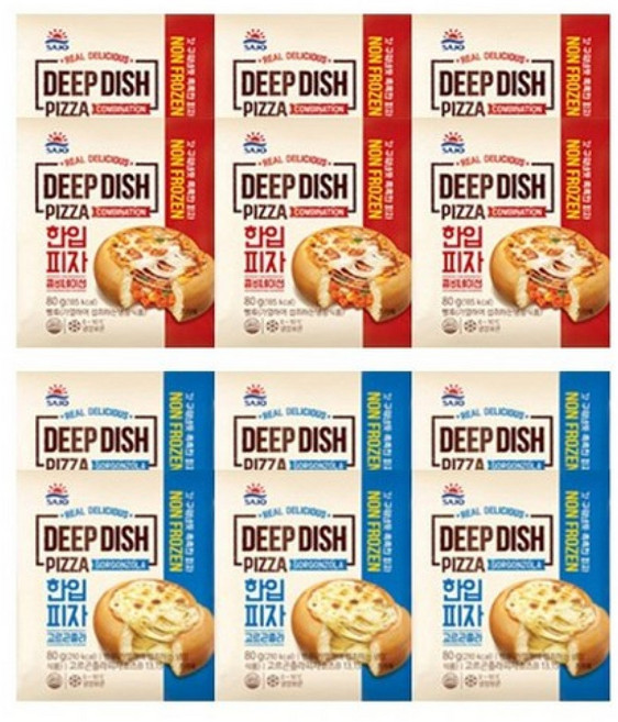 사조 대림 한입피자 20개 / 콤비네이션 x 10개 +고르곤졸라 x 10개 (냉장) / 미니 피자