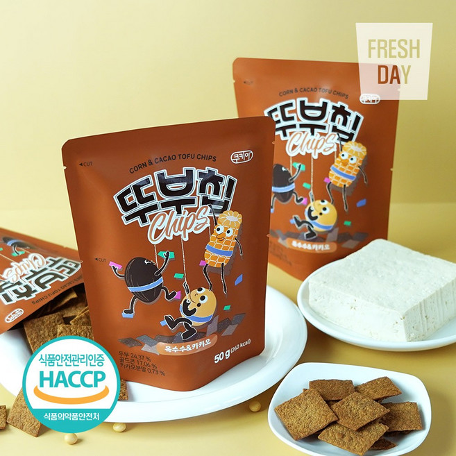 국내산 두부로 만든 맛있는 두부과자 뚜부칩 옥수수&카카오맛, 50g, 7개