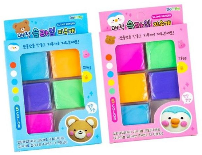 매직 슬라임 지우개 2500, 상세페이지 참조, 상세페이지 참조