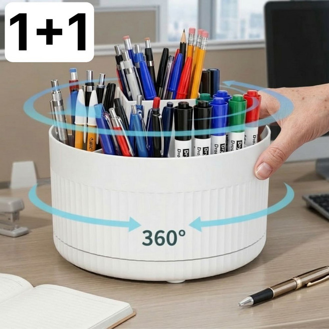 루프메이드 360도회전 분리형 필기구 수납함 브러쉬정리함, 2개, 화이트