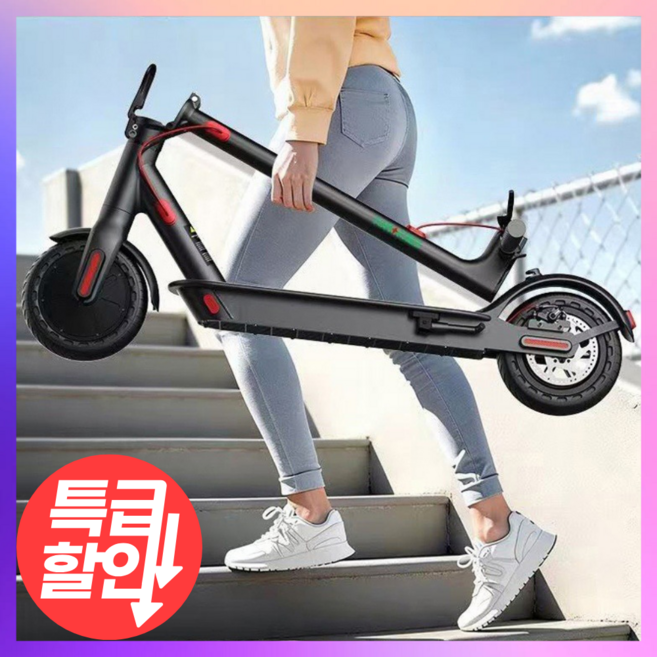 포모션 앱 연동 휴대용 접이식 전동 킥보드 퀵보드, 1개, 화이트, 12Ah