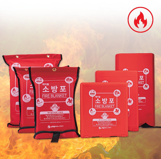 제이솔 초기화재 진압 질식 소화포 / 화재 대피 소방담요 방화담요 소방포 방염포 방화포, 일반형, 1개