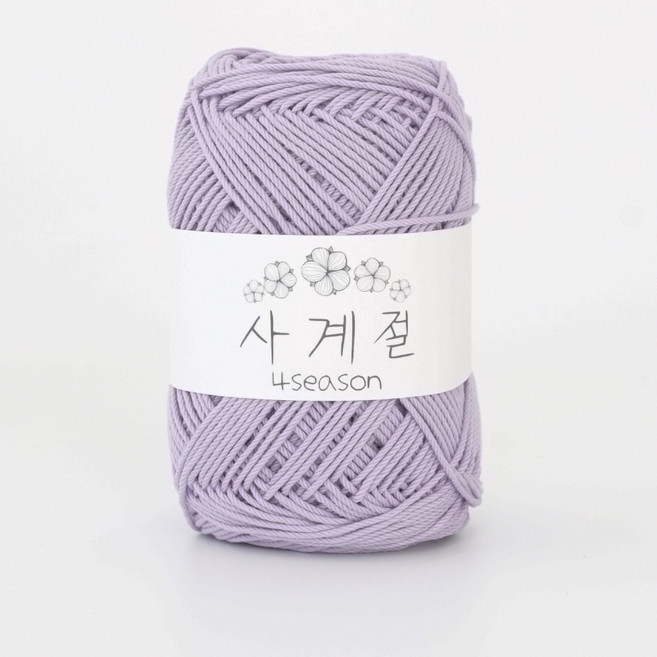 사계절실 코튼실 80g 가방 소품 보틀커버 초보코바늘실, 26 파스텔퍼플, 1개