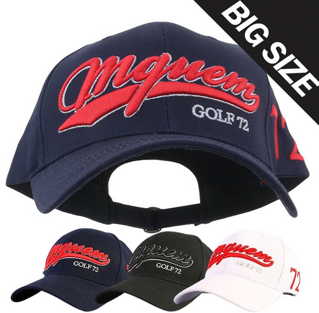 엠쿰골프72 빅사이즈 볼캡 무지 남성 여성 야구모자/B-24907