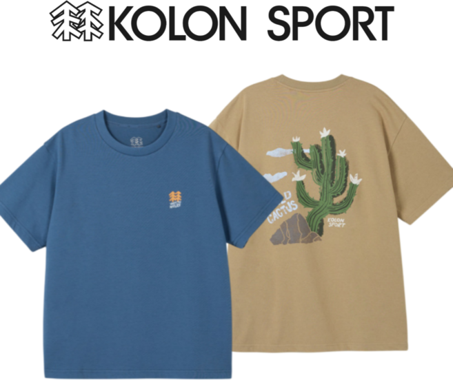 매장발송 코오롱스포츠 남여공용 반팔티 등산 캠핑 여행 데일리 피크닉 운동 조깅 피크닉