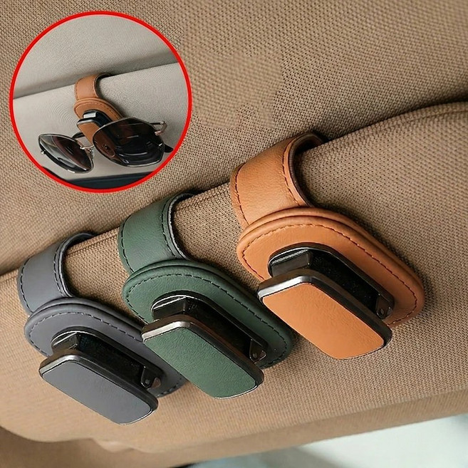 담다르 차량용 선바이저 안경클립 선글라스 거치대 홀더, 1개, 오렌지브라운