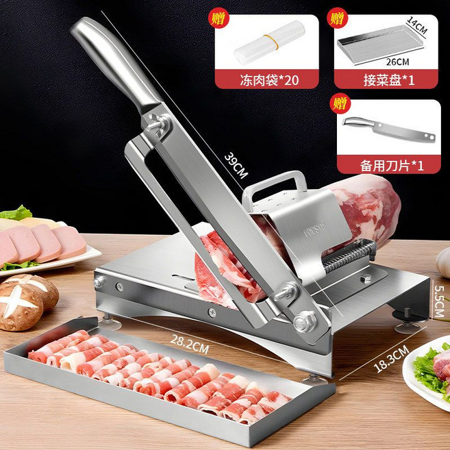 拜傑 多功能304不銹鋼切肉機, 1個, 切片/切骨兩用+接料盤+凍肉袋*20+備