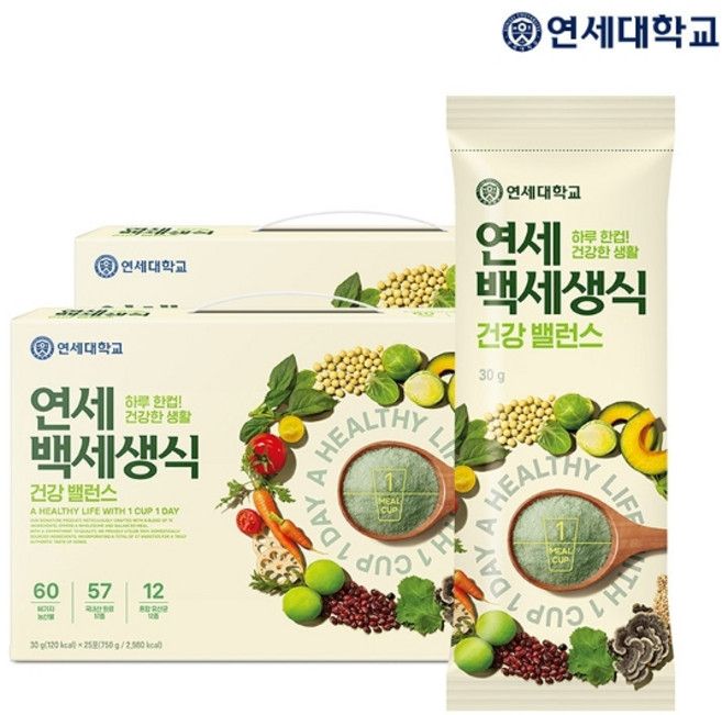 연세 백세 생식 30g x 50포 7주분 (25포 x 2상자) 선물세트, 750g, 2개