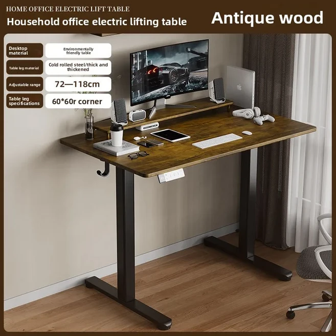 프리미엄 원목 전동 높이 조절 스마트 워크스테이션 가정용 사무실 침실 학습 게임용, Style10 140X60cm