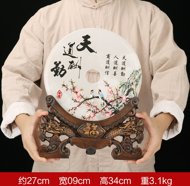 平安扣擺件天然玉石, 天道酬勤平安扣3137