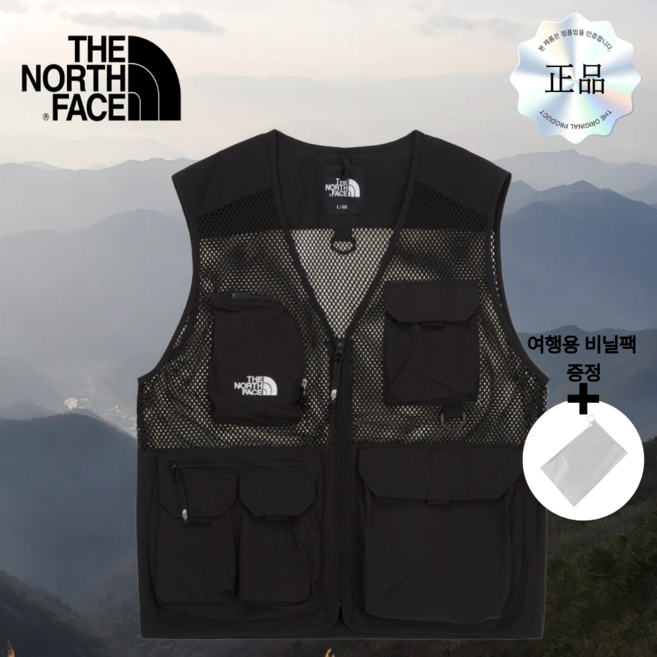 국내정품 노스페이스 남성 메쉬 여름조끼 베스티베스트 NV5VR02A_BLK 등산 캠핑 낚시 레저