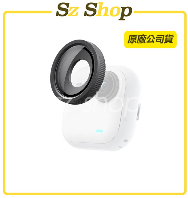 Insta360 GO Ultra 微距鏡頭, 1個