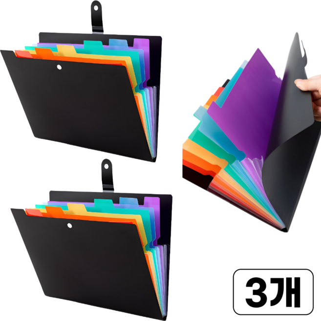 엘로웬 A4 아코디언 서류정리 파일 7칸 분류형, 3개, 블랙