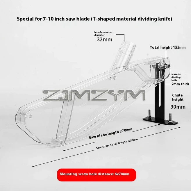 목공 톱 테이블 먼지 수집 보호 커버 전기 원형 쉘 투명 집진기, 09 10 inch T shape