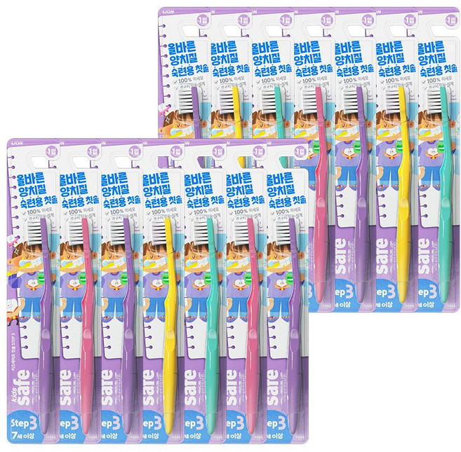 키즈세이프 어린이칫솔 스텝 3단계, 랜덤 발송, 1개입, 14개