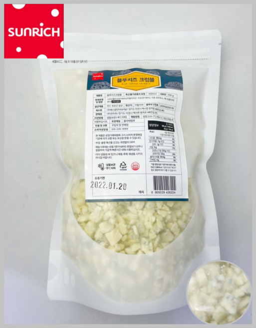 [썬리취] 수입(이탈리아) 자연산100% 고르곤졸라 블루치즈 크럼블 500g(냉동)_치즈왕자, 500g, 3개