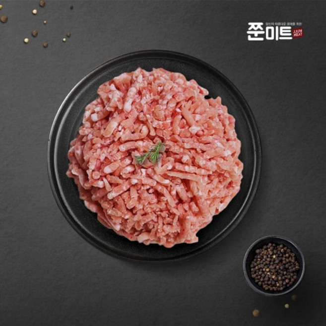 이베리코 베요타 다짐육 1kg, 1개