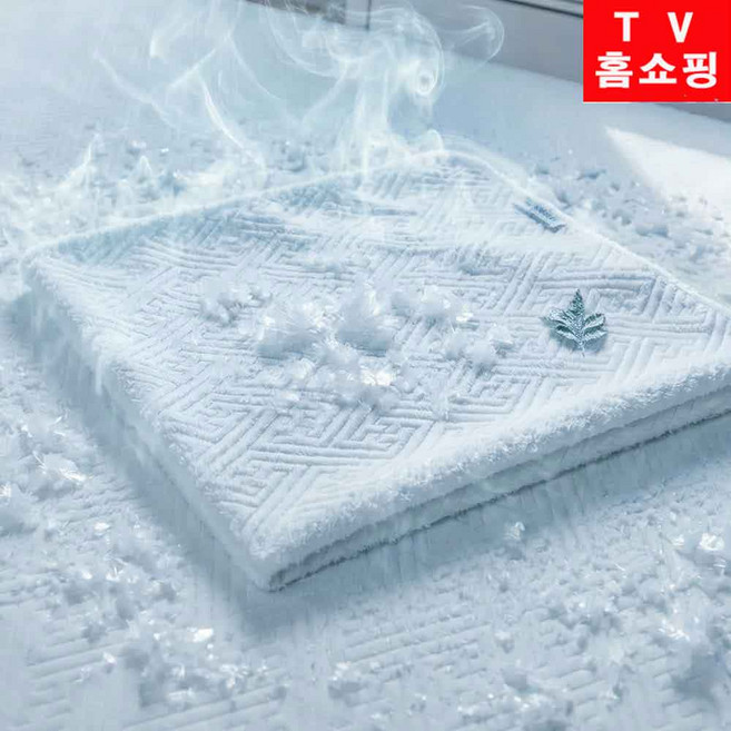 자몽드 아이스 냉감패드 침대패드 쿨매트 여름 이불 냉감 패드 캠핑 초경량, 화이트