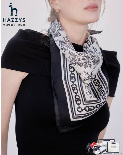 매장정품 HAZZYS 헤지스 [인기신상]HISC5E300BK_Toile de Jouy 여성 블랙 사각 실크 스카프 1693218, 매장정품 HAZZYS 헤지스 [인기신상]HISC5E30