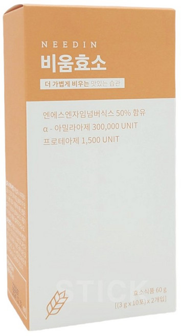 비움효소 곡물 발효 소화 효소 60g