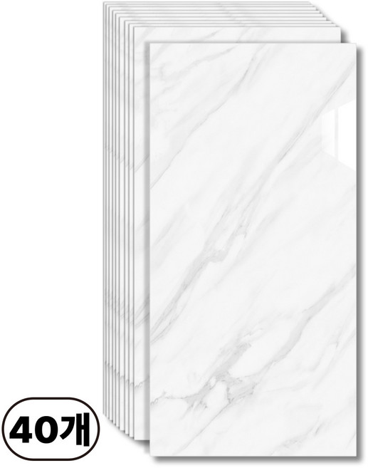 에이제이케이 붙이는 벽지 접착식 데코 타일 폼블럭 대리석 타일시트지 300x600mm, 비앙코 화이트, 40개