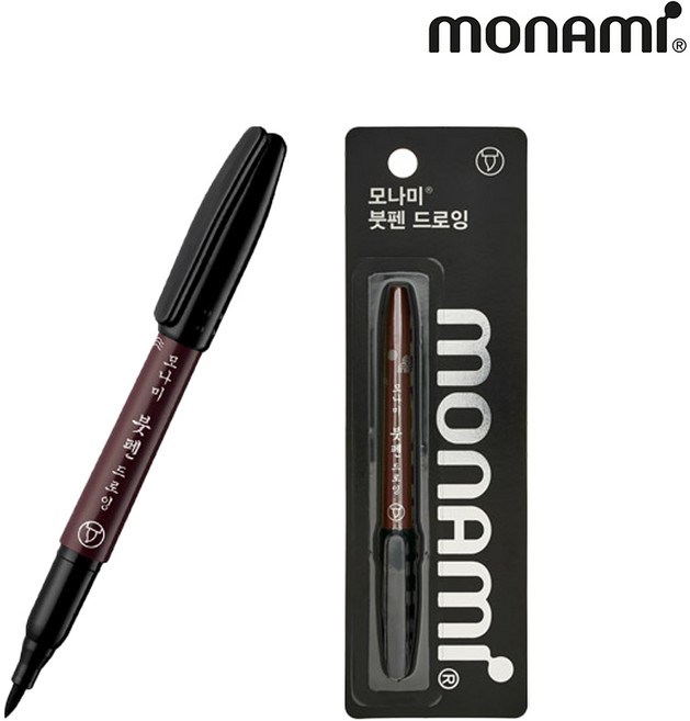 모나미 붓 펜드로잉, 블랙, 10개