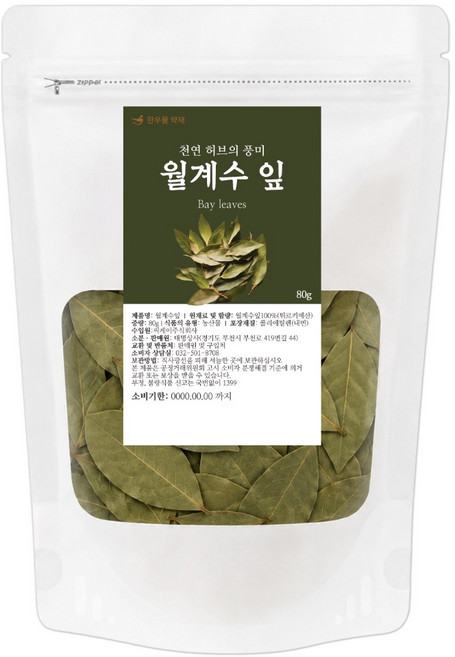 한우물 약재 프리미엄 월계수잎 요리 수육 잡내제거, 1개, 80g