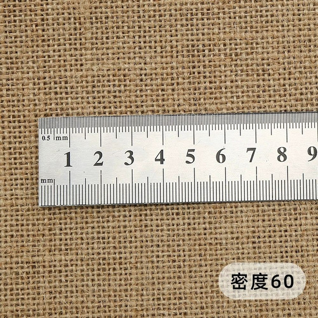 코아네트 경사면 시공 법면녹화 야자 코어 매트 코이어 정원 볏짚