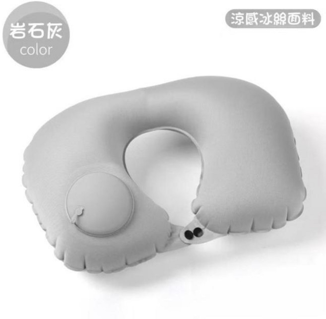 按壓充氣U型枕 涼感冰絲面料 360°全支撐, 岩石灰, 1件