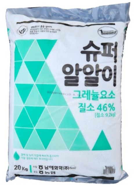 [우야플랜트샵] 요소비료 질소비료 슈퍼알알이 20kg, 1개