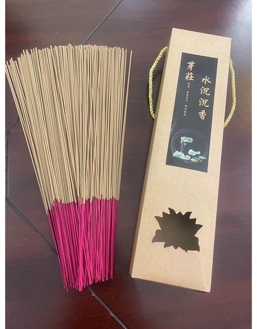 念咖啡 NenCoffee 芽莊惠安水沉香立香 精品莊園香品 一斤裝 尺三/尺六, 尺六