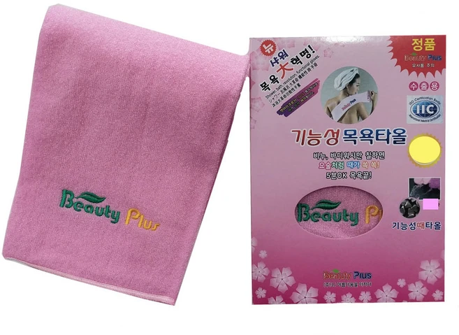 당일발송 [엔제이몰] 뷰티플러스 뷰티 때장갑 때타올 기능성 목욕타올, 기능성목욕타올(분홍), 1개입, 1개 - 쿠팡