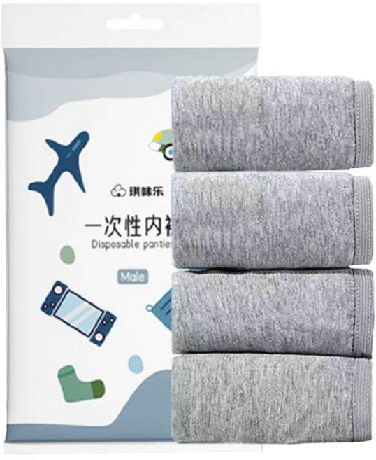 免洗內褲 一次性純棉內褲 - 旅行拋棄式衛生內褲 (男/四角褲)