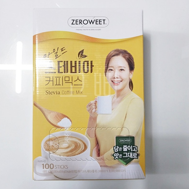 펄세스 스테비아 커피믹스 9.5g x 250