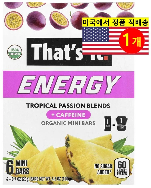 That's It 건강 관리 간식 스포츠 에너지 영양 보충 에너지 오가닉 트로피컬 패션 블렌드 미니 바 6개입 120g 1개 - 쿠팡