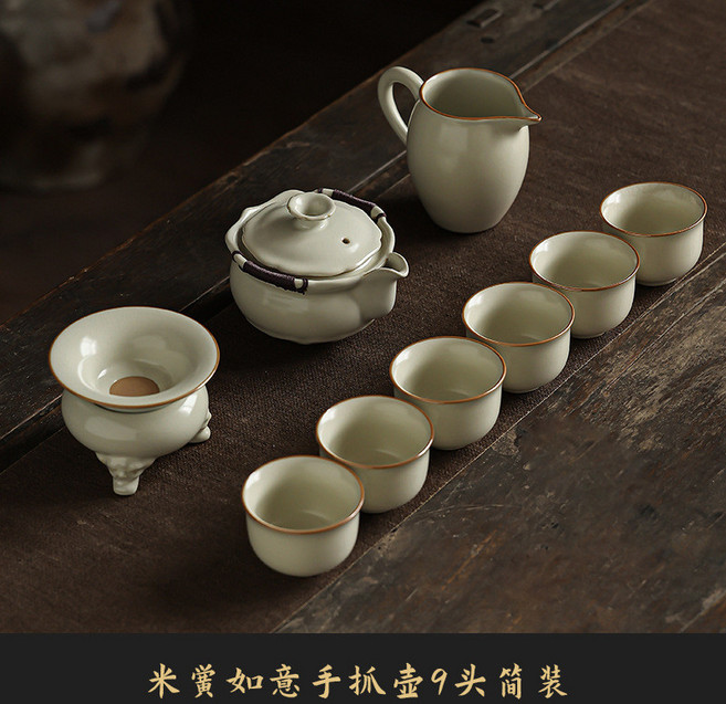 茶器堂 汝窯蓋碗大號茶杯 復古開片 手工製作陶瓷茶碗, 【升級款】米黃如意手抓壺套組—9頭, 1個