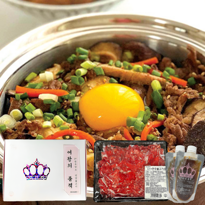 [우리농축산] 국내산 한우 투쁠 특제 양념 간장 소불고기, 500g, 1개