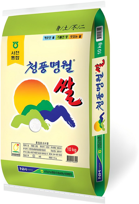 서천군농협 청풍명월쌀 백미 상등급, 10kg, 1개
