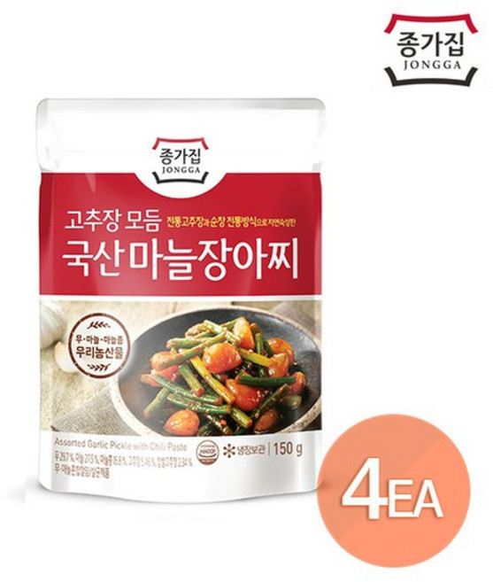 종가집 고추장모듬마늘장아찌 150g x 4개