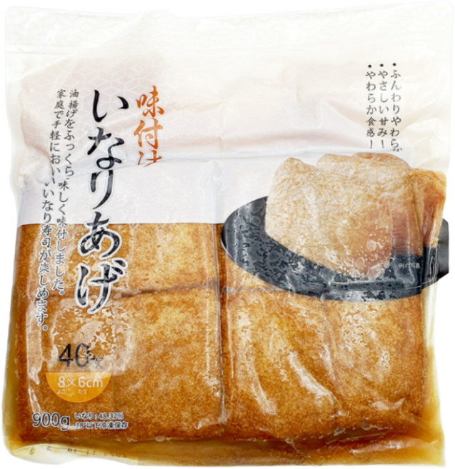 대량 사각조미유부 8x6cm/40입x10개 초밥 아부라아게, 10개, 900g