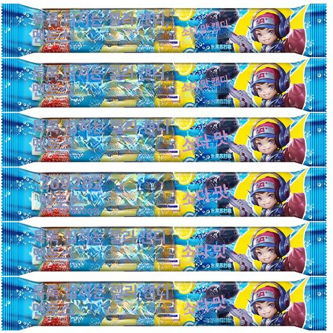 멘토스 스트로베리 민트 캔디 파티백 1.32oz(37g) 15개, 혼합 맛-소다 하이, 37g