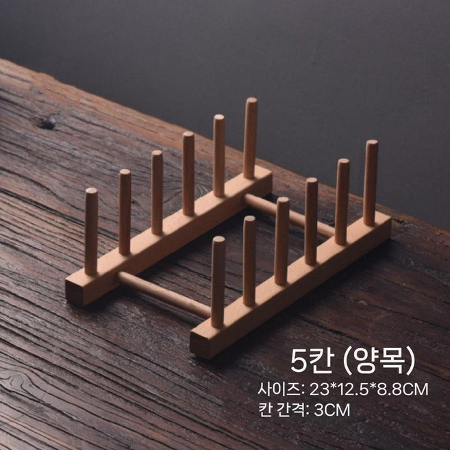 블랙월넛 원목 CD 거치대 게임 수납 정리함 앨범 전시 선반, 너도밤나무 5칸 앨범 수납 랙