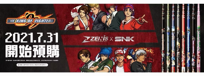 ZENIS KOF'99 格鬥天王 聯名款 釣蝦竿, 麻宮雅典娜 88H,下單請先詢問庫存，謝謝, 麻宮雅典娜 88H