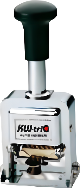 KW 自動號碼機, 1個, 6位數號碼機
