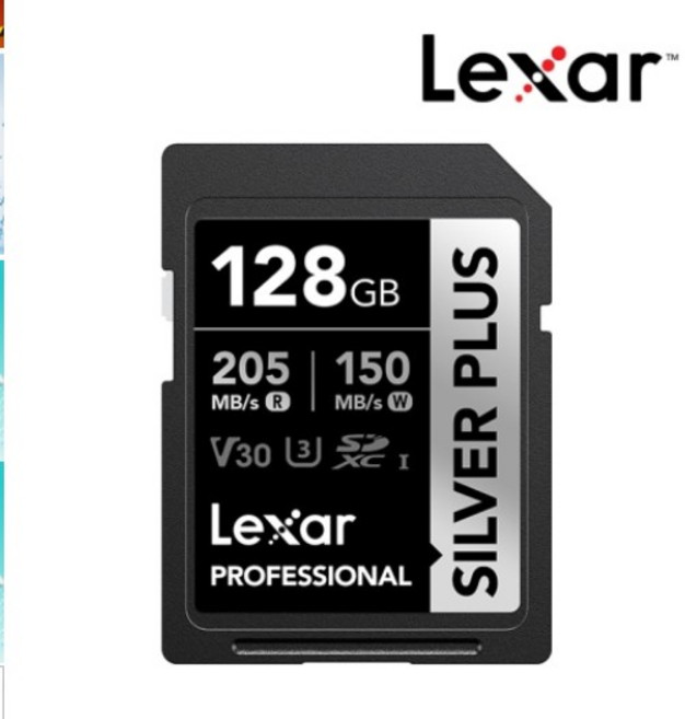 LEXAR)SDXC SD카드 카메라메모리카드 Professional SILVER PLUS 128GB